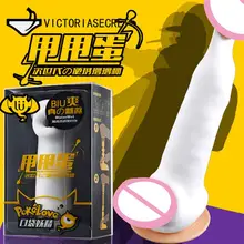 Realistic Vagina Male Exerciser Masturbator Glans Penis Stimulation Massager Penis Trainer Erotic Sex Toys Masturbatings Machine Realistic Vagina Male Exerciser Masturbator Glans Penis Stimulation Massager Penis Trainer Erotic Sex Toys Masturbatings Machine