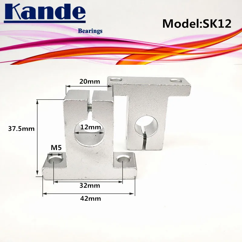 Подшипники Kande 4 шт. Поддержка линейного вала SK12 12 мм для 3D принтеров раздвижные