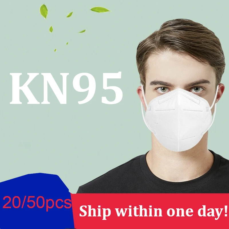 

20pcs/50pcs Kn95 mask drop PM2.5 anti dust particles four layer filter N95 mask non-woven melt jet mask