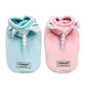 

Dog Clothes Winter Cute Dog Hoodie Coat Warm Dogs Pets Clothing for Small Medium Dogs Jacket Velvet Pet Clothes Ropa Para Perro