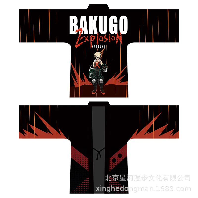 Мой герой Академии Bakugou Katsuki плащ, костюм для косплея Boku без герой Для мужчин повседневное кимоно пальто