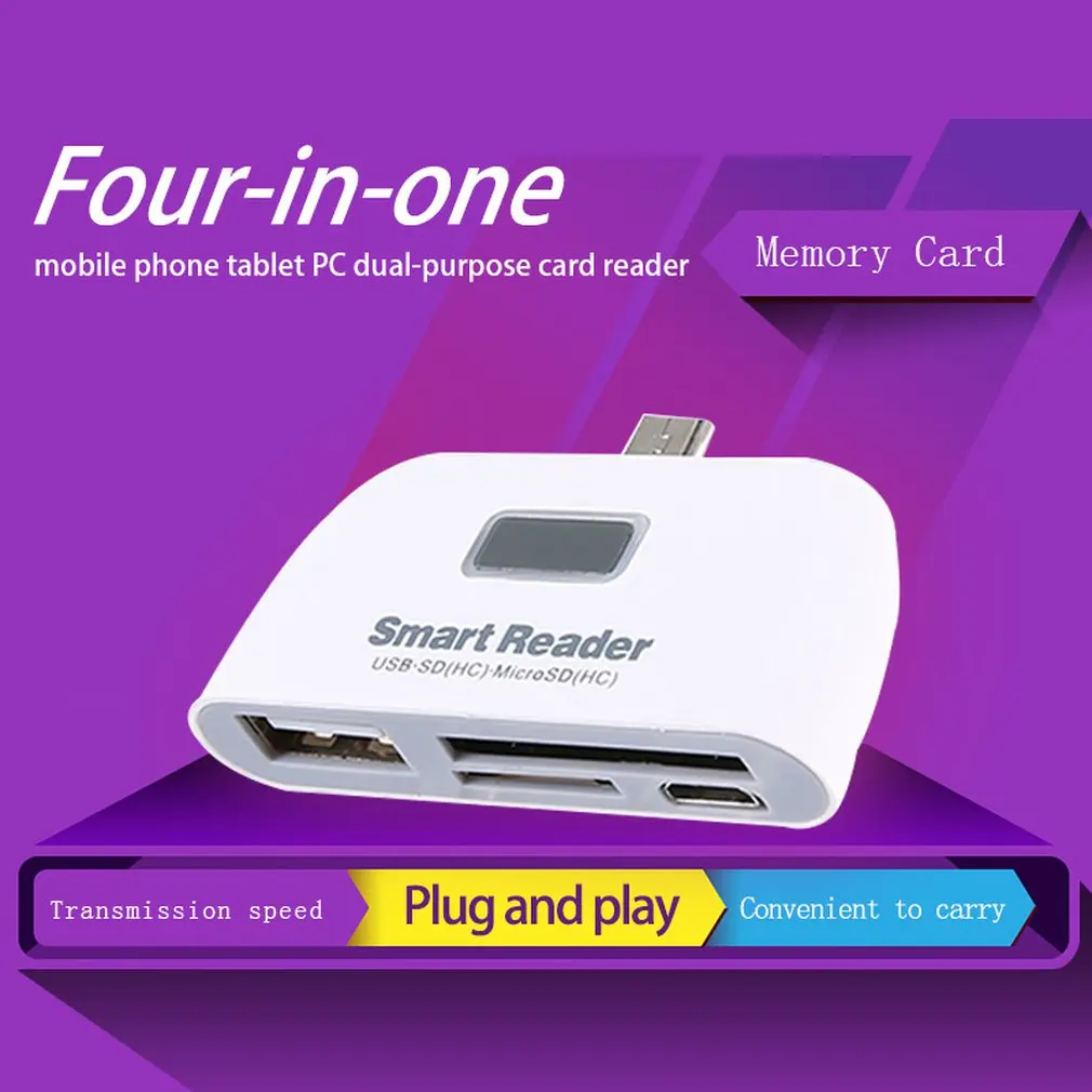 4 в 1 Otg/tf/sd считыватель смарт-карт с микро Usb зарядным портом для телефона, планшета, ПК, устройство для чтения карт памяти