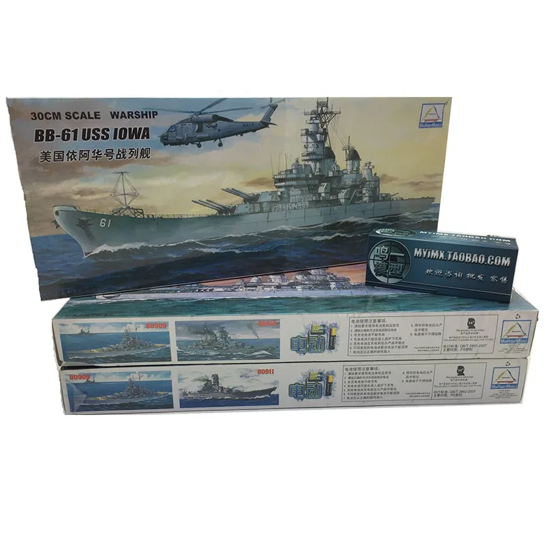 Trompettist TRU05308 modelset, verschillende Trompettist TRU05308 modelset, verschillende