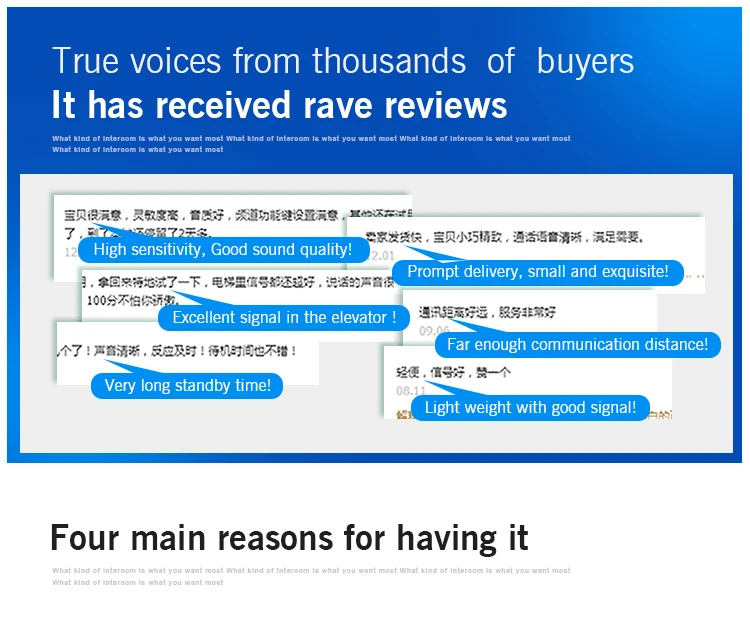 X6新详情页--外贸_07