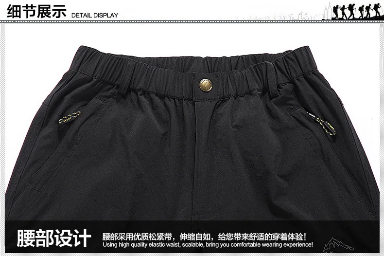 Manufacturers Wholesale Outdoor Summer Quick Drying Pants Capris Men's Casual Pants MEN'S Beach Shorts Athletic Pants Shorts Lar