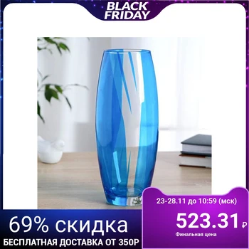 

Vase "Cobalt"