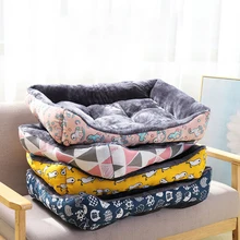 

NEW2022 NEW Dog Bed Sofa Mats Pet Products Chiens Animals Accessories Dogs Supplies of Large Medium Small House Cat Bed