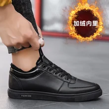 Защитная обувь; мужские Нескользящие водонепроницаемые маслостойкие рабочие ботинки для кухни; удобная защитная обувь; обувь