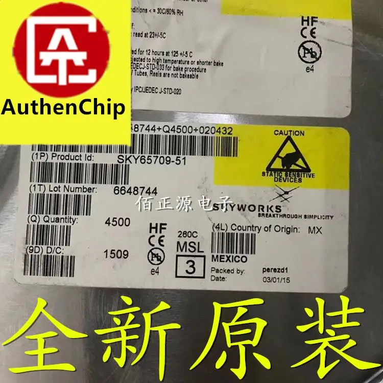 

10 шт., 100% оригинальная новинка, в наличии SKY65709 SMD QFN RF усилитель