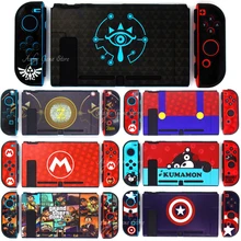 Edycja limitowana obudowa powłoka ochronna twarda skóra kolorowa pokrywa do przełącznika Nintendo przełącznik konsoli Nintendo akcesoria