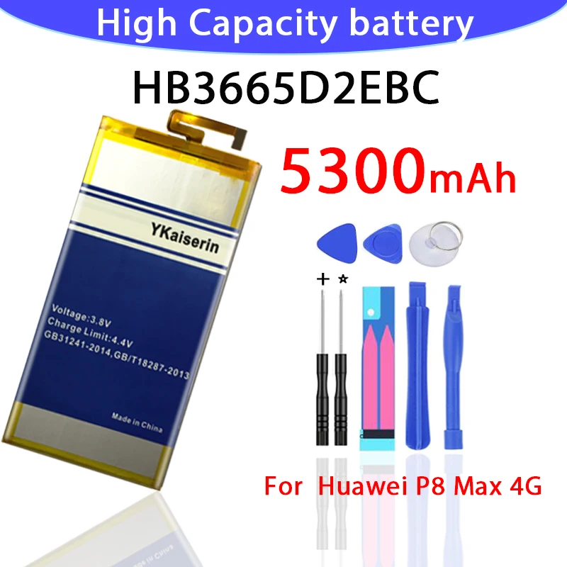 5300 мАч HB3665D2EBC Аккумулятор для huawei P8 MAX 4G W0E13 T40 P8MAX 5300 мАч аккумулятор для телефона