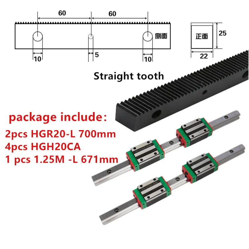 1.25M671 Straight 2 шт. HGR20 линейная направляющая+ 1 шт. 1,25 1,5 мод 22*25 671 мм зубчатая рейка прецизионная зубчатая+ 4 шт. HGH20CA каретка подшипниковый блок - Цвет: 1.25M671 Straight