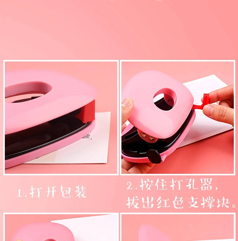 Ручка 2 Дырокол кольцо альбом бумажный резак DIY A4 дырокол-лист инструменты для скрапбукинга офисная прищепка поставки