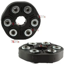 Для BMW E38 E39 E46 E65 E66 X3 E83 530D 740D привода карданного вала гибкий диск 26117572664 26117575459