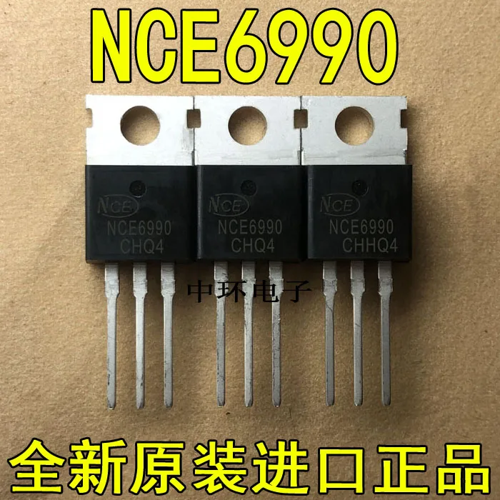 10 шт./лот NCE6990 90A 69V