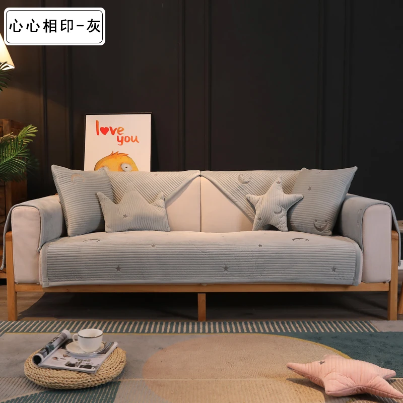 3 High-grade embroidery New short plush fabric Winter sofa cushion slip combination sofa cover backrest towel cushion four seasons - Цвет: 3