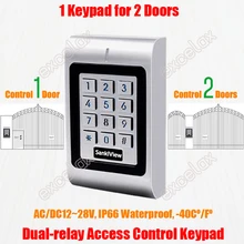 2 Doors Dual Relay AC DC 12V-28V Waterproof Access Control Keypad IP66 Outdoor RFID 125KHz EM Card Reader Electronic Lock Opener