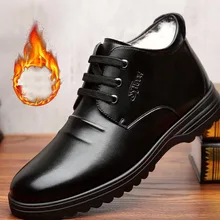 

Winter Plus Velvet Warmth Casual Non-Slip Soft Bottom Flat Heel Wear-Resistant Solid Color Round Head Lace-Up Men's Cotton Shoes
