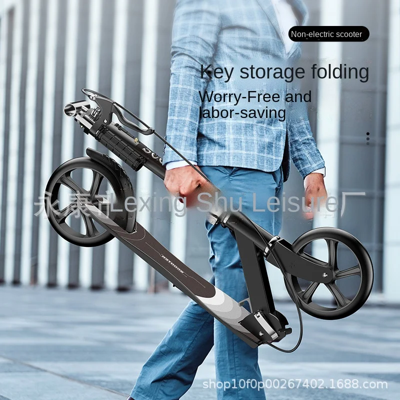 Children's Scooter Adults Over 6 Years Old Two-wheeled Scooter With A Diameter Of 20CM Foldable Working Adult