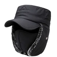 Зимняя мужская шапка с плоским верхом, уличная, для отдыха, Джокер, мягкая, теплая, с большими ушами, шапка с вышивкой Lei Feng