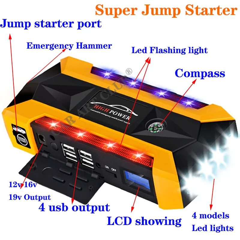 car jump starter3