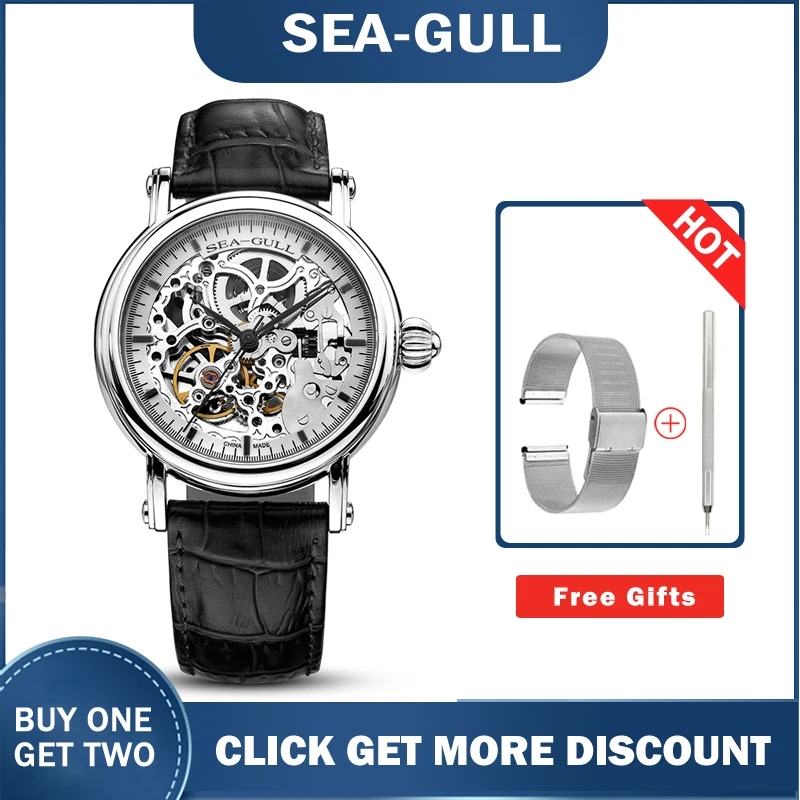 Seagull watch MAN m182sk Automatic Mechanical women's Watch Self Winding Power Reserve Flywheel red band red needle