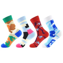 Оригинальные носочки с изображением ночного ветра; хлопковые носки для отдыха