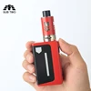 Electronic Cigarettes