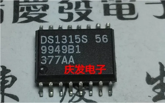 DS1315S бесплатно 56 Добро пожаловать Совет
