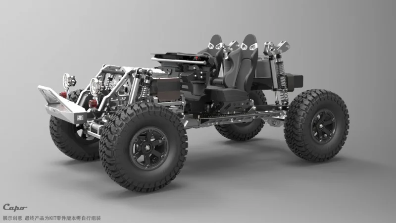 Радиоуправляемый автомобиль гусеничный Капо JKMAX комплект 1/8 Цельнометаллический корпус шасси внедорожный