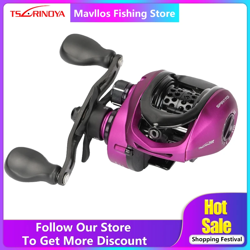TSURINOYA SPIRIT FOX Ultralight BFS Baitcast Рыболовная катушка Левая Правая рука 162 г металлическая