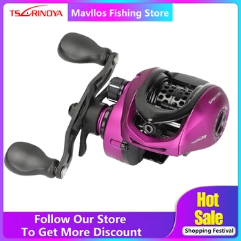 

TSURINOYA SPIRIT FOX Ultralight BFS Baitcasting Fishing Reel Left Right Hand 162g Metal Spool TROUT Fishing BaitCasting Reel