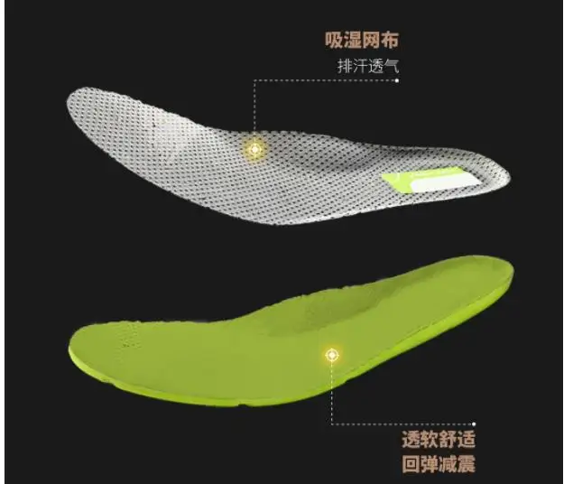 Xiaomi с камуфляжным рисунком; повседневные туфли для бега трусцой замша утолщение амортизация нескользящая обувь для мужчин и женщин с одной и той же спортивные туфли smart