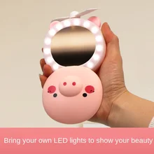

LED Light Cute Cartoon Pig Bear Shape Desktop Mirror Mini Fan Makeup Mirror USB Rechargeable Low Noise Portable Multi-Function