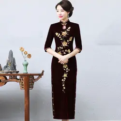 Традиционный китайский Для женщин Qipao Vestidos изысканные бархатные китайский женский халат со стоячим воротником, с цветочным принтом