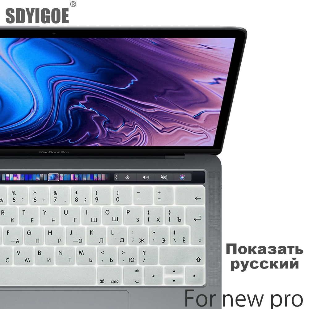 Russian display For macbook keyboard cover EU-Enter Protective filmr for New Pro13 15 With touchbar A2159 A1706/A1989 A1707A1990
Russian display For macbook keyboard cover EU-Enter Protective filmr for New Pro13 15 With touchbar A2159 A1706/A1989 A1707A1990