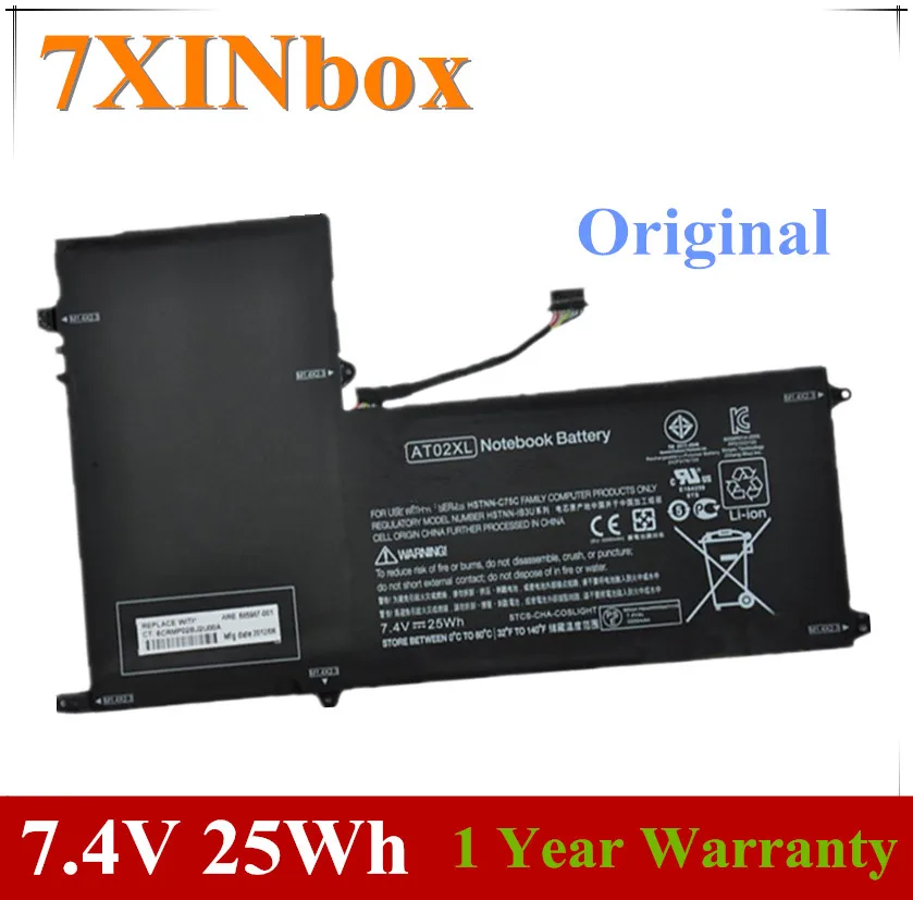 Оригинальный аккумулятор для ноутбука 7XINbox 7 4 В 25Wh AT02XL HP Elitepad 900 G1 настольная