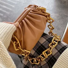 Женская сумка-клатч из мягкой кожи с цепочкой в виде облака, женская сумка на плечо, роскошная дизайнерская женская сумочка, кошелек HW654