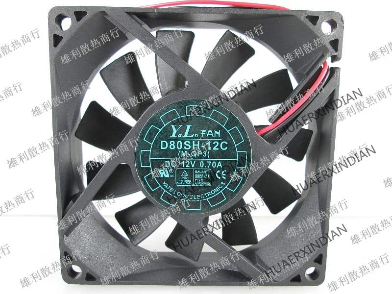 Original NEW 8020 8CM 12V 0.70A D80SH-12C Motor protection cooling Fan high quality | Обустройство дома