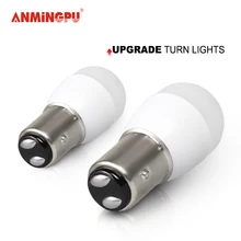 Anmingpu 2x сигнальная лампа 1157 BAY15D светодиодный лампы P21/5 Вт PY21W P21W светодиодный Ba15s 1156 Bau15s 3030SMD светодиодный поворота Стоп-сигнал свет белый