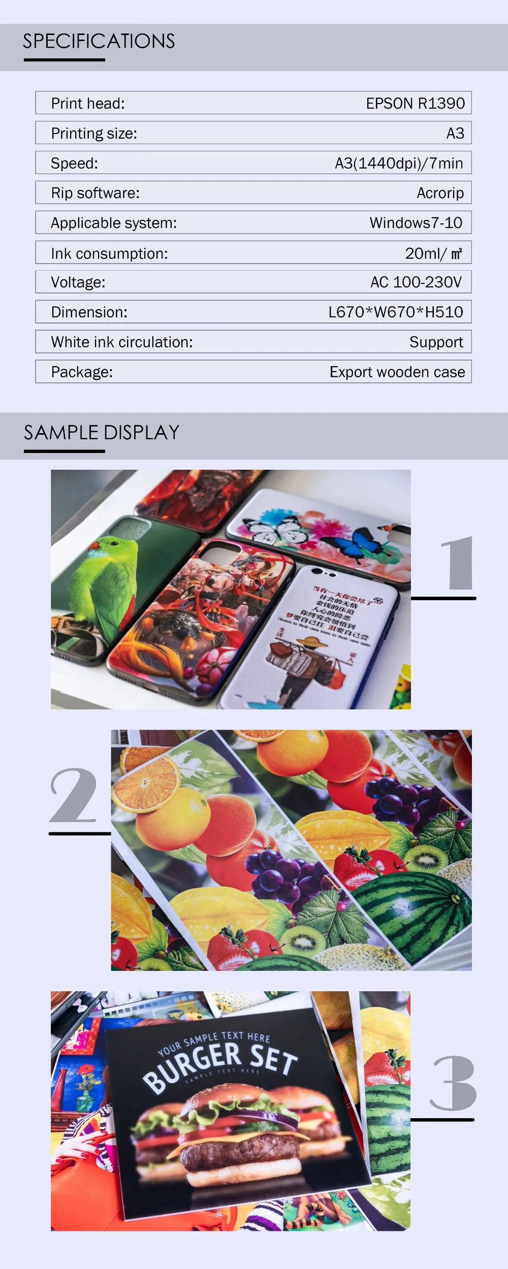 微信图片_202008241432262