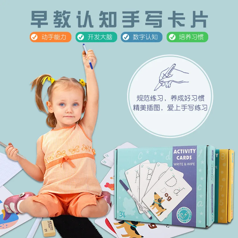 

Baby Infants Garden Pictographic Literacy Card 0-3-6-Year-Old Early Education Learn Card Preschool Children