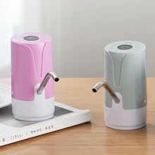 Универсальный насос для бутылки с водой, usb зарядка, автоматический насос для питьевой воды, портативный Электрический диспенсер для воды, переключатель бутылки с водой