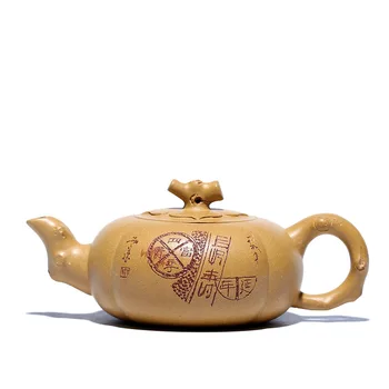 

150ml Purple Sand zisha teapot kung fu kettle Small Original Mine Mud duan Handmade drinkware