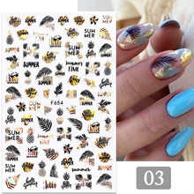Ouro prata 3d diy adesivo folha folhas flor adesivos para unhas a laser holpgraphics transferência decalque primavera verão série slider