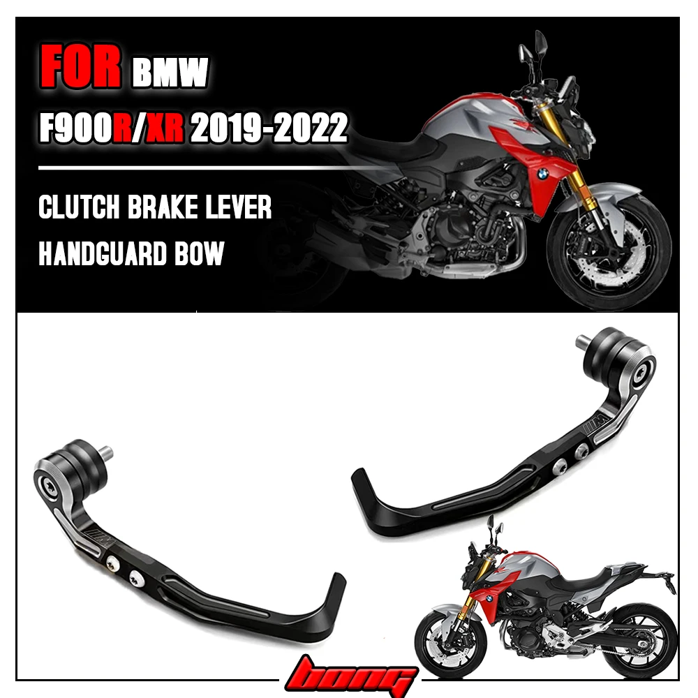 Защитная накладка на мотоцикл для BMW F900R F900XR 2020 2021 2022 | Автомобили и мотоциклы