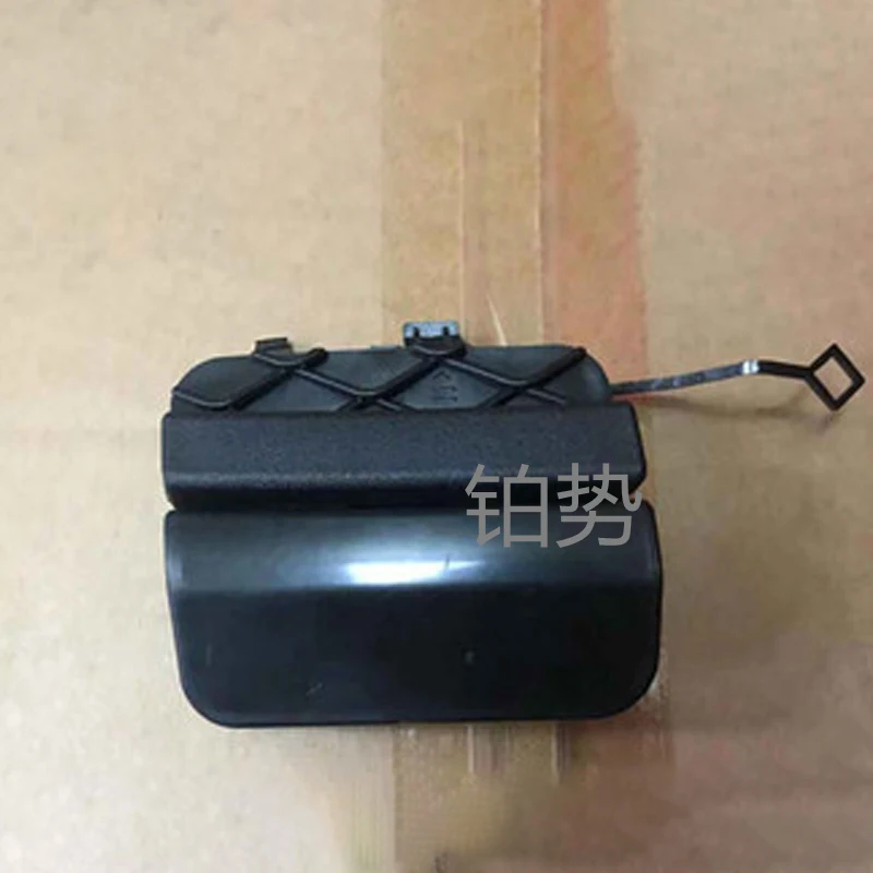 Крышка кольца прицепа автомобиля 2015-mer ced esb enzC180 C200 C220 C250 C300 W205 крышка бампера