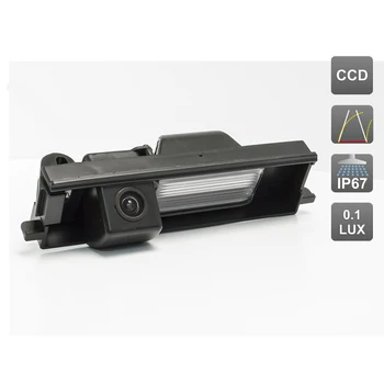 

CCD standard rear view camera with dynamic marking Avis electronics supplier (#098) for Toyota RAV4/Chery Tiggo