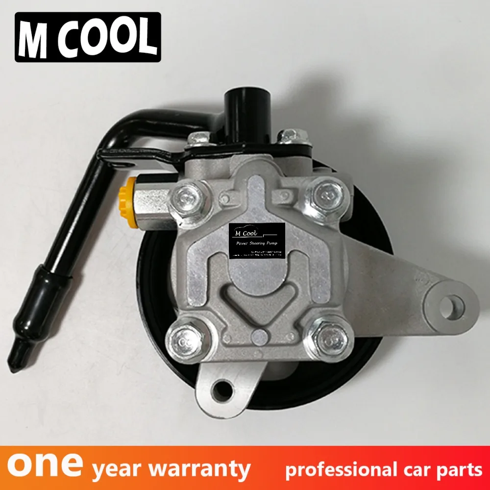 Для насоса гидроусилителя руля с шкивом hyundai Emberav 57100-2P350 57100-3J010 57100-3B700 571002P350 571003J010 571003B70