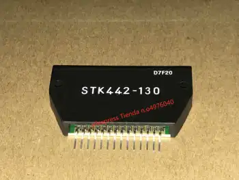 

STK442-130 power integration module brand new original